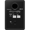 imagePioneer DJ VM70 65inch Active Monitor Speaker  Black
