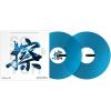 imagePioneer DJ Mixer Accessory Clear Blue RBVD2CBPDJClear Blue